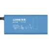 1200W Power Charger