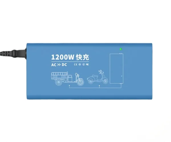 1200W Power Charger